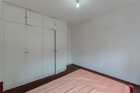 Apartamento para alugar com 72m², 2 quartos e sem vagaQuarto 1