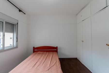 Apartamento para alugar com 72m², 2 quartos e sem vagaQuarto 1