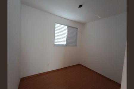 Apartamento para alugar com 1 quarto, 44m² em Gávea, Uberlândia