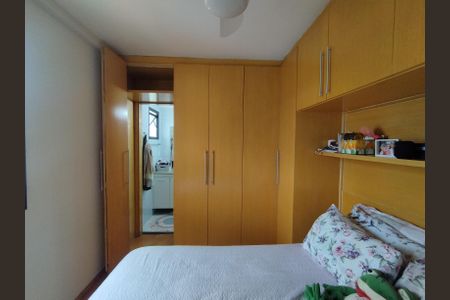 Apartamento para alugar com 58m², 2 quartos e 1 vagaSuíte 