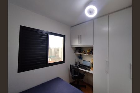Apartamento para alugar com 58m², 2 quartos e 1 vagaQuarto 