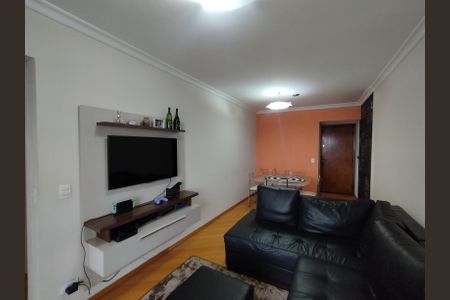 Apartamento para alugar com 58m², 2 quartos e 1 vagaSala 