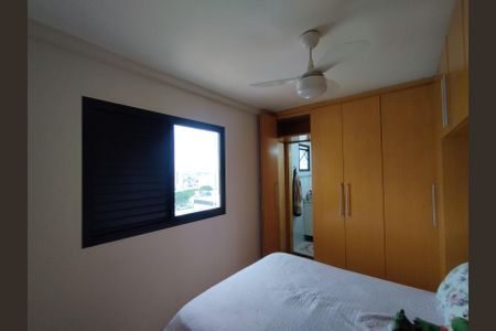 Apartamento para alugar com 58m², 2 quartos e 1 vagaSuíte 