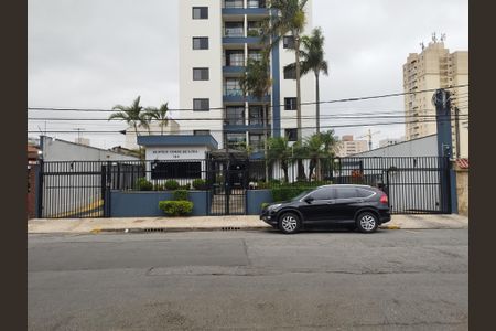 Apartamento para alugar com 58m², 2 quartos e 1 vagaFachada e portaria