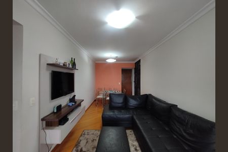 Apartamento para alugar com 58m², 2 quartos e 1 vagaSala 