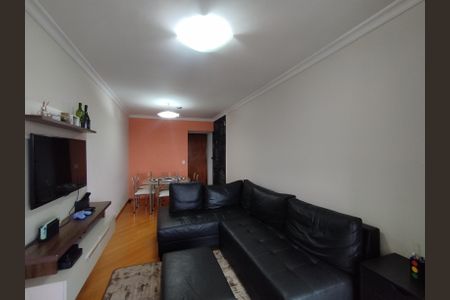 Apartamento para alugar com 58m², 2 quartos e 1 vagaSala 