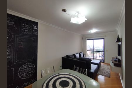 Apartamento para alugar com 58m², 2 quartos e 1 vagaSala 