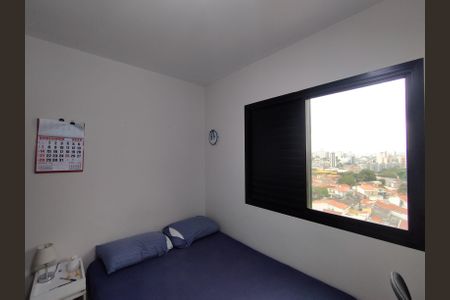 Apartamento para alugar com 58m², 2 quartos e 1 vagaQuarto 