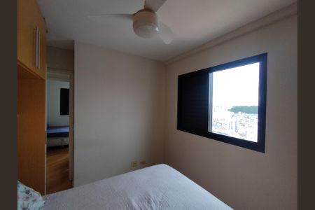 Apartamento para alugar com 58m², 2 quartos e 1 vagaSuíte 