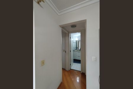 Apartamento para alugar com 58m², 2 quartos e 1 vagaCorredor 