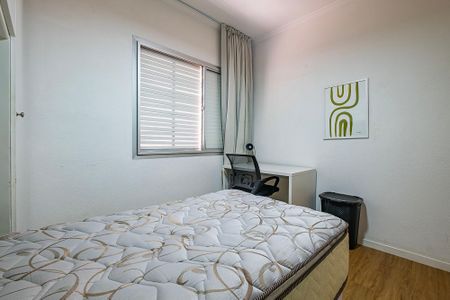 Apartamento à venda com 52m², 2 quartos e sem vagaQuarto 2