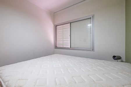 Apartamento à venda com 52m², 2 quartos e sem vagaQuarto 1