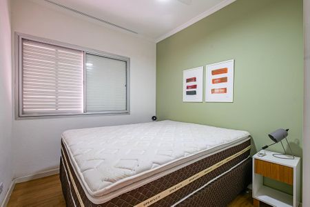 Apartamento à venda com 52m², 2 quartos e sem vagaQuarto 1