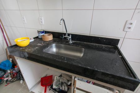 Apartamento para alugar com 48m², 2 quartos e 1 vagaSala/Cozinha
