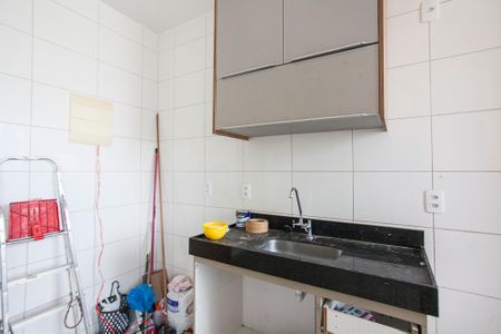 Apartamento para alugar com 48m², 2 quartos e 1 vagaSala/Cozinha