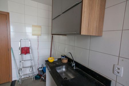 Apartamento para alugar com 48m², 2 quartos e 1 vagaSala/Cozinha