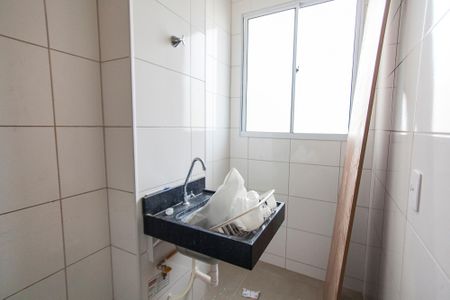 Apartamento para alugar com 48m², 2 quartos e 1 vagaSala/Cozinha