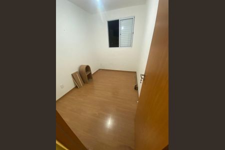 Apartamento para alugar com 2 quartos, 48m² em Gávea, Uberlândia