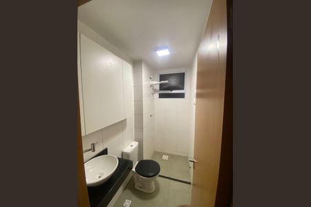 Apartamento para alugar com 2 quartos, 48m² em Gávea, Uberlândia