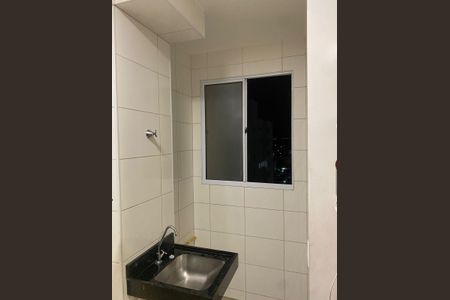 Apartamento para alugar com 2 quartos, 48m² em Gávea, Uberlândia