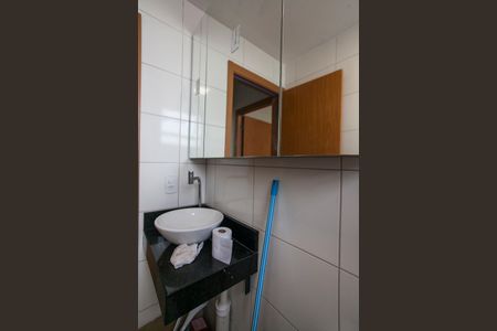 Apartamento para alugar com 48m², 2 quartos e 1 vagaBanheiro Social