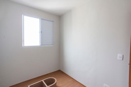 Apartamento para alugar com 48m², 2 quartos e 1 vagaQuarto 2