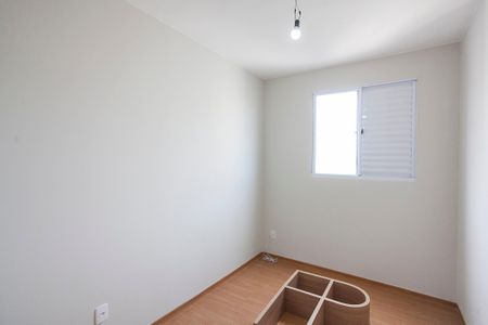 Apartamento para alugar com 48m², 2 quartos e 1 vagaQuarto 2