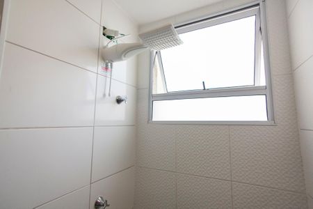 Apartamento para alugar com 48m², 2 quartos e 1 vagaBanheiro Social