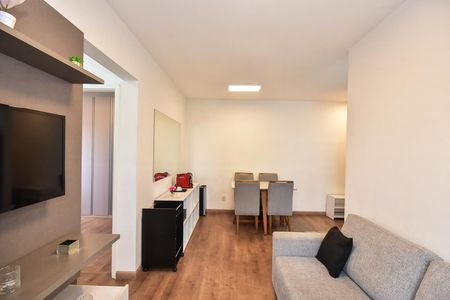 Apartamento para alugar com 48m², 2 quartos e 1 vagaSala