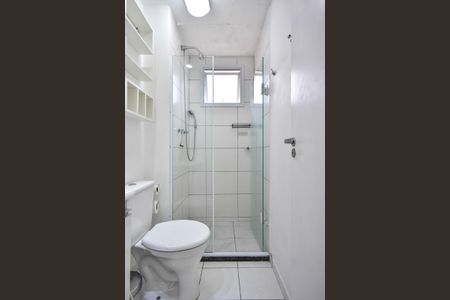 Apartamento para alugar com 48m², 2 quartos e 1 vagaBanheiro Social