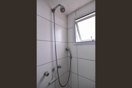 Apartamento para alugar com 48m², 2 quartos e 1 vagaBanheiro Social