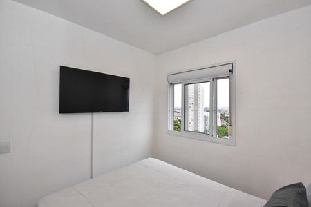 Apartamento para alugar com 48m², 2 quartos e 1 vagaQuarto 1