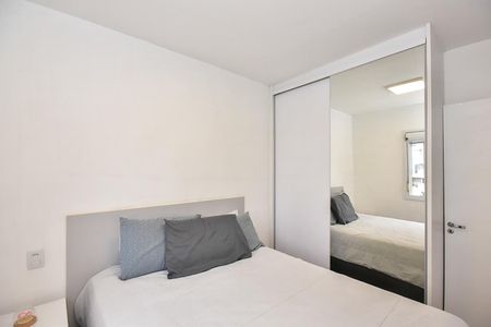 Apartamento para alugar com 48m², 2 quartos e 1 vagaQuarto 1