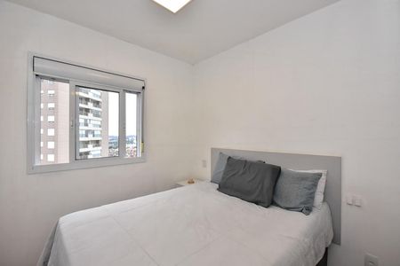 Apartamento para alugar com 48m², 2 quartos e 1 vagaQuarto 1