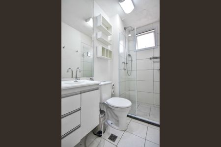 Apartamento para alugar com 48m², 2 quartos e 1 vagaBanheiro Social