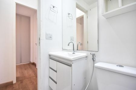 Apartamento para alugar com 48m², 2 quartos e 1 vagaBanheiro Social