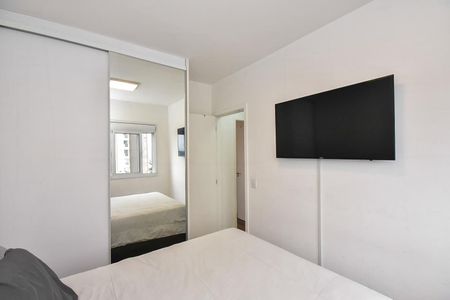 Apartamento para alugar com 48m², 2 quartos e 1 vagaQuarto 1