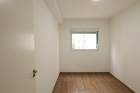 Apartamento para alugar com 45m², 2 quartos e sem vaga Apartamento para alugar com 45m², 2 quartos e sem vagaQuarto 1