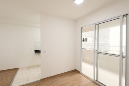 Apartamento para alugar com 45m², 2 quartos e sem vaga Apartamento para alugar com 45m², 2 quartos e sem vagaSala