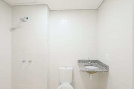 Apartamento para alugar com 45m², 2 quartos e sem vaga Apartamento para alugar com 45m², 2 quartos e sem vagaBanheiro Social