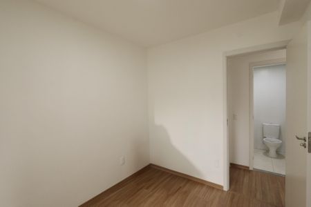 Apartamento para alugar com 45m², 2 quartos e sem vaga Apartamento para alugar com 45m², 2 quartos e sem vagaQuarto 1