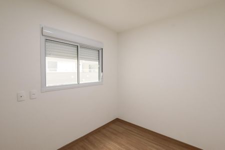 Apartamento para alugar com 45m², 2 quartos e sem vaga Apartamento para alugar com 45m², 2 quartos e sem vagaQuarto 2