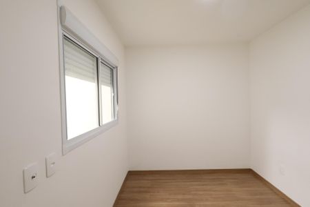 Apartamento para alugar com 45m², 2 quartos e sem vaga Apartamento para alugar com 45m², 2 quartos e sem vagaQuarto 2