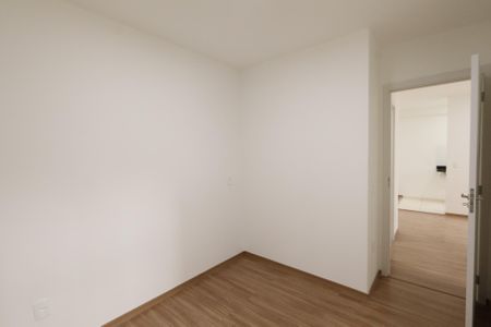 Apartamento para alugar com 45m², 2 quartos e sem vaga Apartamento para alugar com 45m², 2 quartos e sem vagaQuarto 2