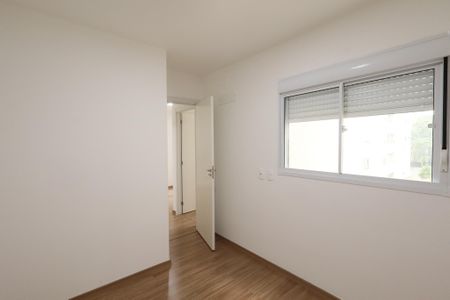 Apartamento para alugar com 45m², 2 quartos e sem vaga Apartamento para alugar com 45m², 2 quartos e sem vagaQuarto 2