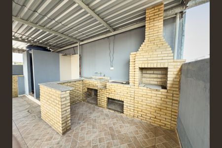 Apartamento à venda com 40m², 1 quarto e sem vaga Churrasqueira