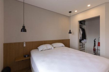 Quarto de apartamento para alugar com 1 quarto, 55m² em Santa Cecilia, São Paulo