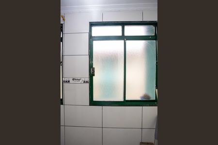 Apartamento para alugar com 43m², 2 quartos e 1 vagaÁrea de Serviço