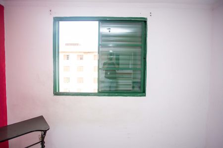 Apartamento para alugar com 43m², 2 quartos e 1 vagaQuarto 1