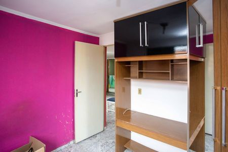 Apartamento para alugar com 43m², 2 quartos e 1 vagaQuarto 2